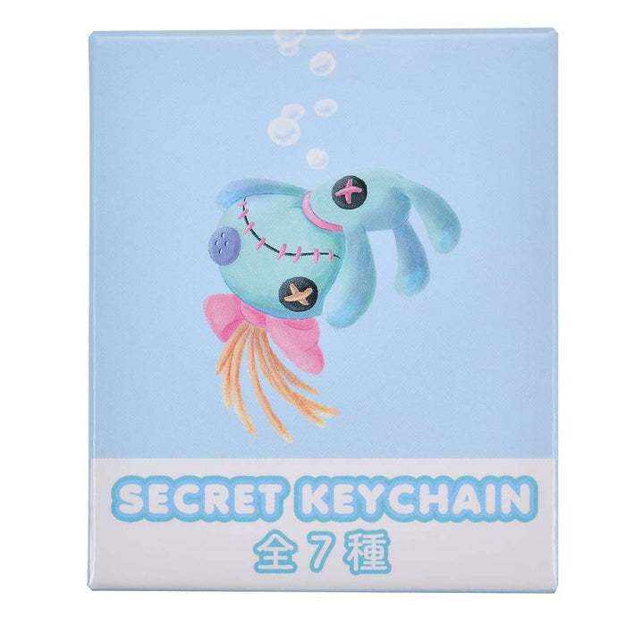 JDS - 2026 Scrump Collection x Secret Keychain (Release Date: Jun 2, 2026)