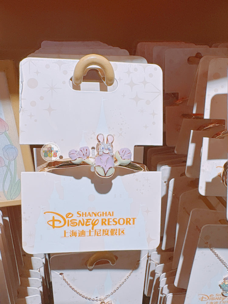 SHDL - Fluffy Bloom Garden x Judy Hopps Bracelet