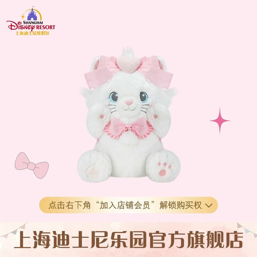 SHDL - Marie ‘Little Traveler’ Plush Toy