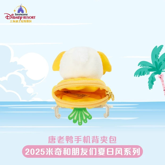 SHDL - 2025 Mickey and Friends Summer Vibes Collection x Donald Duck Plushy Phone Clip Bag