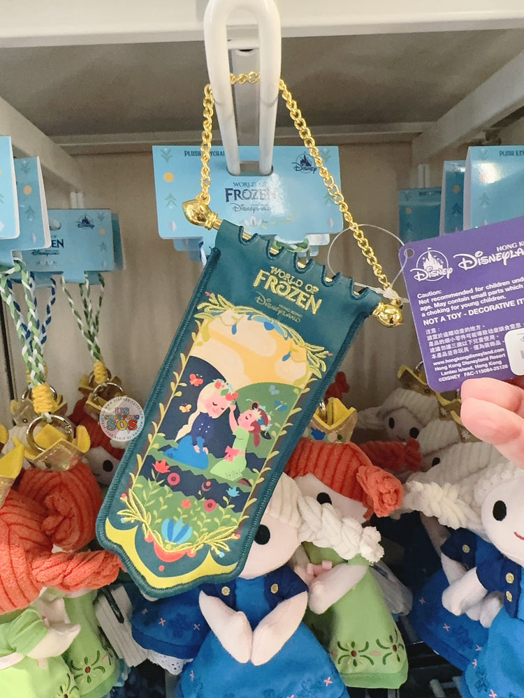 HKDL - World of Frozen 2025 Summer Collection x Elsa & Anna Pennant & Keychain