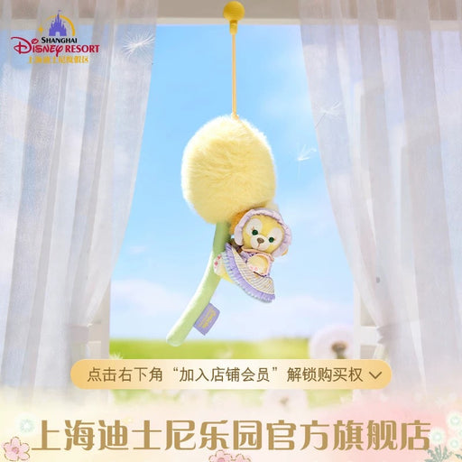 SHDL - 2026 Duffy and Friends "Moments of Time" Collection x CookieAnn Light Up Plushy Decoration (Release Date: May 13, 2026)