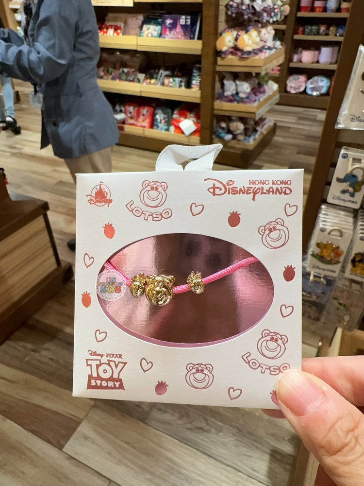 HKDL - Toy Story Lotso Bracelet (17cm + 5cm)