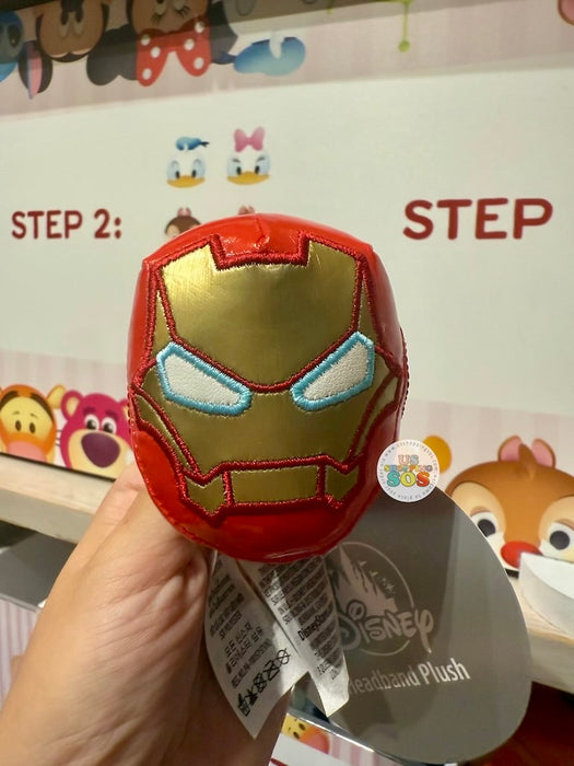 DLR/WDW - Marvel 2026 - Create Your Own Iron Man Headband Plush