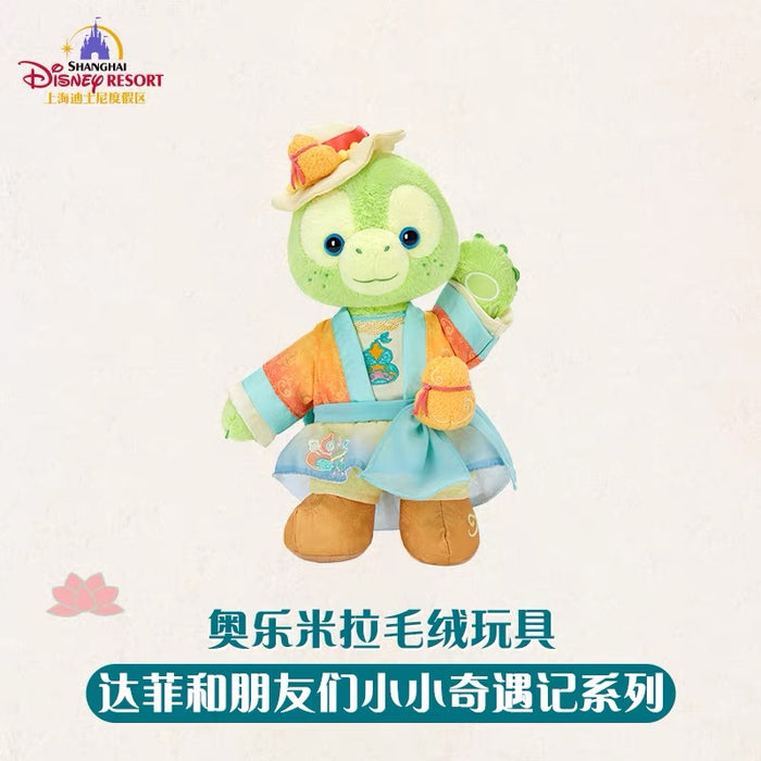SHDL - 2026 Duffy and Friends "Little Voyage" Collection x Olu Mel Plush Toy
