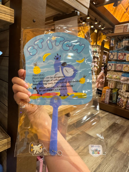 HKDL - 2026 Stitch Day Collection x Hand Fan