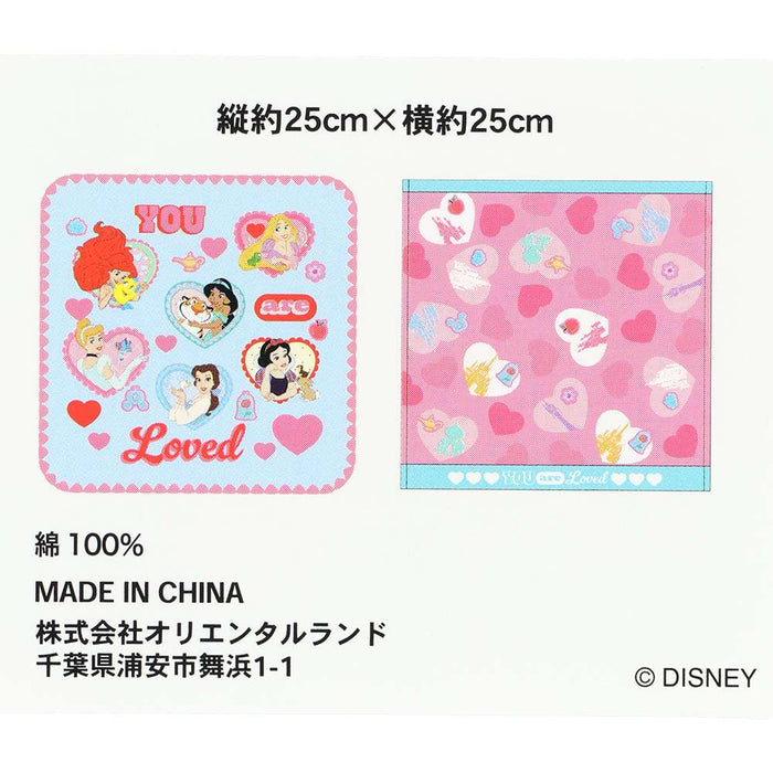 TDR - 2026 Disney Princess "You are Loved!" Collection x Mini Towels Set of 2 (Release Date: Jul 16, 2026)
