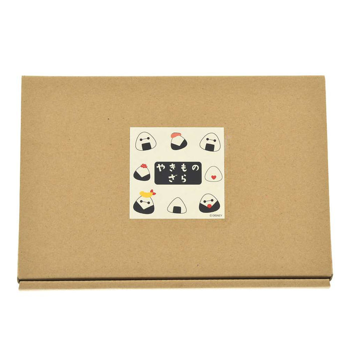 JDS - 2026 Baymax Rice Ball Square Plate