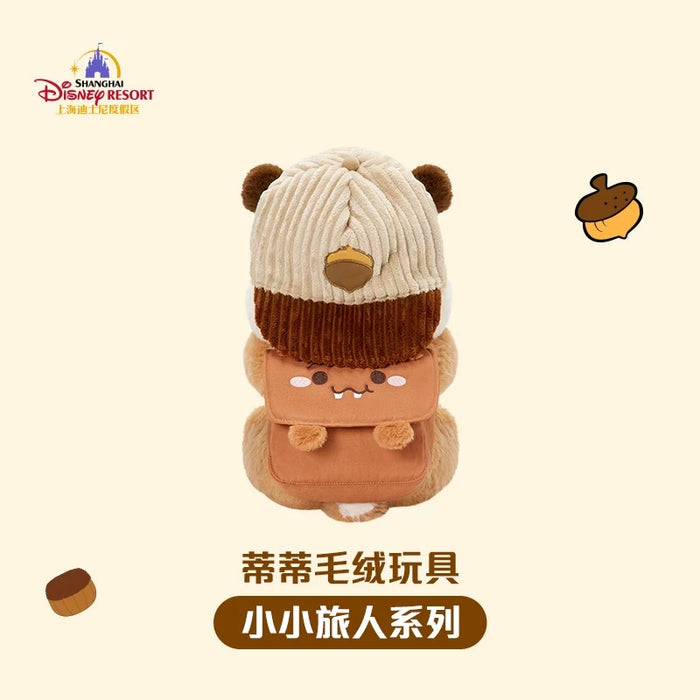 SHDL - Dale ‘Little Traveler’ Plush Toy