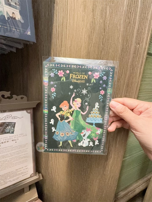 HKDL - World of Frozen Anna, Elsa & Olaf with Cake Post Card