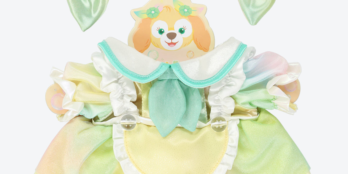 TDR - Duffy & Friends 20th Anniversary: Colorful Happiness x
