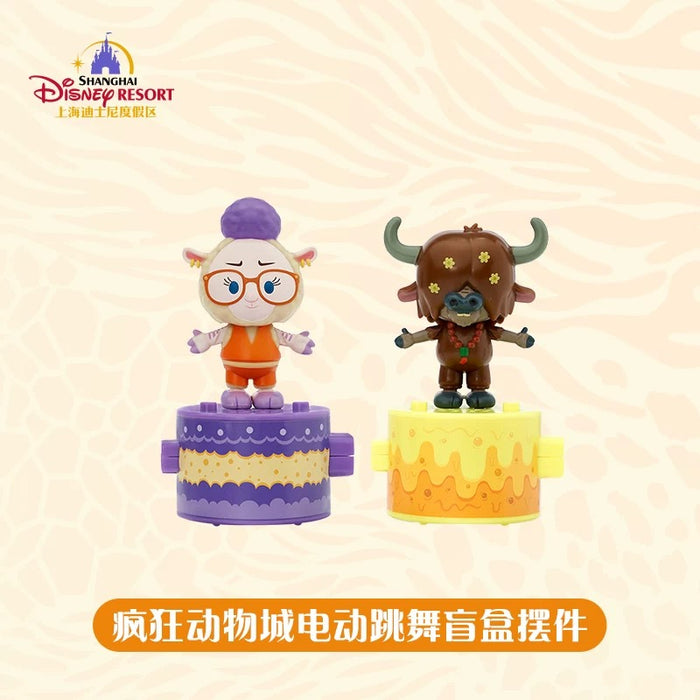 SHDL - Zootopia Mystery Electronic Dance Figure Toy