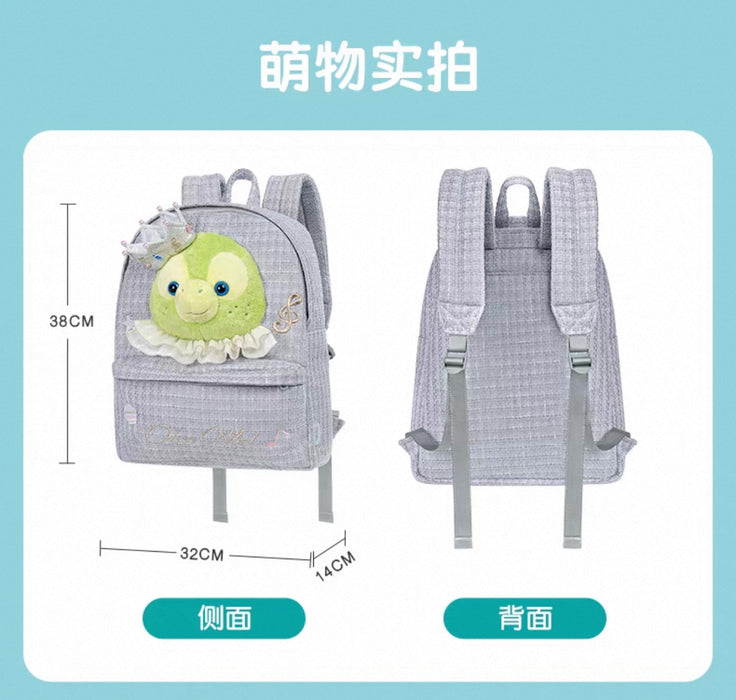 SHDL - Olu Mel "Fantasy Dreamy Celebration" Collection x Backpack