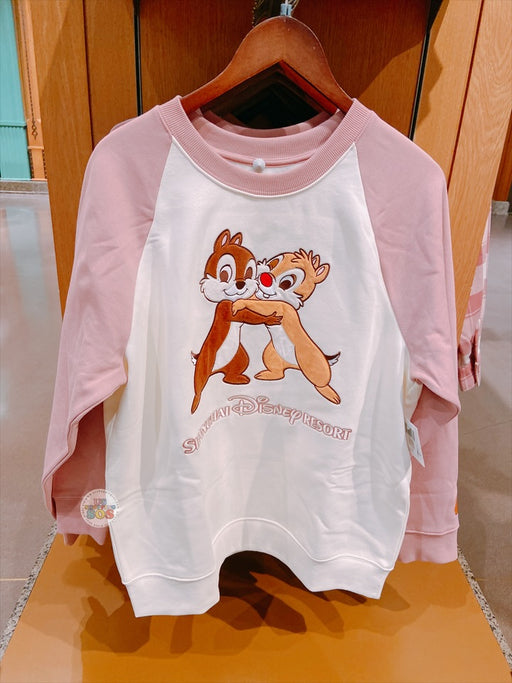 SHDL - Chip & Dale "Hugging" Each Other Pullover for Adults