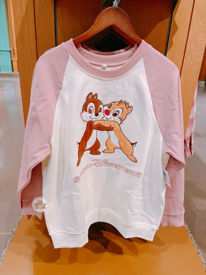 SHDL - Chip & Dale "Hugging" Each Other Pullover for Adults