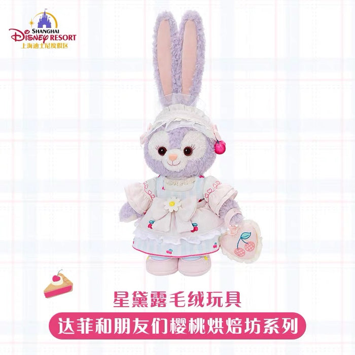 SHDL - 2026 Duffy & Friends Cherry Bakery Collection x StellaLou Plush Toy (Release Date: Jul 8, 2026)
