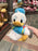 HKDL - Donald Duck ‘Looking the Left Side’ Plush Toy