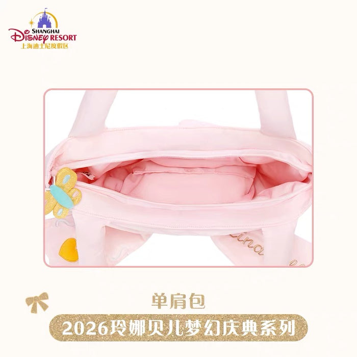 SHDL - 2026 LinaBell "Fantasy Dreamy Celebration 3.0 " Collection x Tote Bag (Release Date: Sep 23, 2026)
