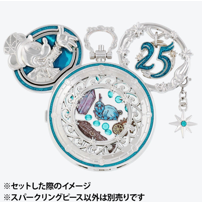 TDR - Tokyo DisneySea 25th Anniversary "Jubilee Rocket" Collection x Set of 4 Sparkling Peace