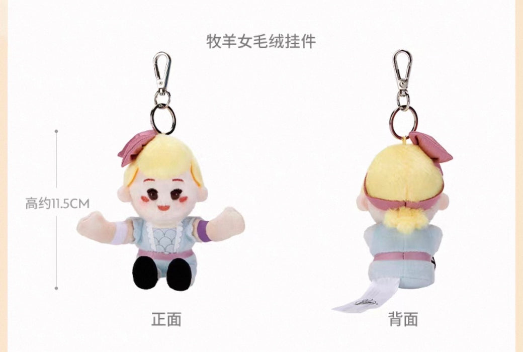 SHDS - Toy Story Infinite Fun Series x Bo Peep Plush Keychain with Magnets on Hands (Release Date: May 20, 2026)