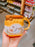 SHDL - Winnie the Pooh & Friends Honey Pot Shapes Mug 450 ml
