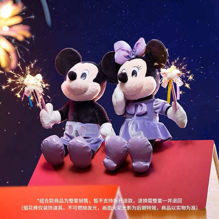 SHDS - 2026 Disney Sparkling Fireworks Series x Mickey Mouse Plush Toy (Release Date: July 1, 2026)