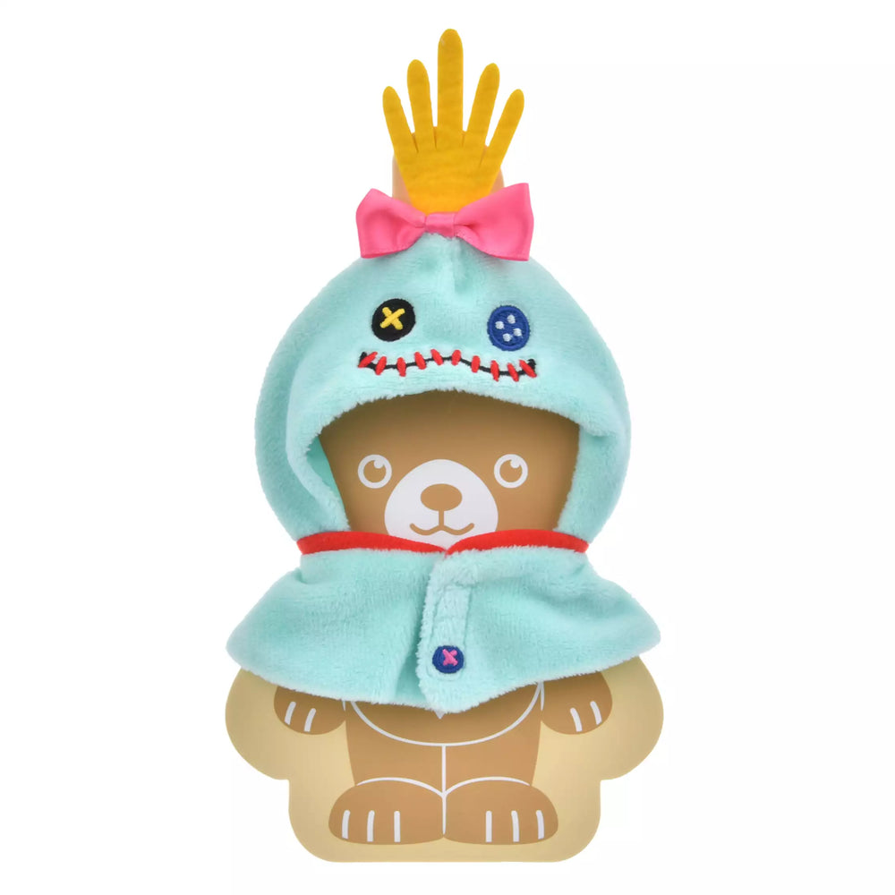 JDS - UniBearsity Plush Keychain Costume Poncho x Scrump