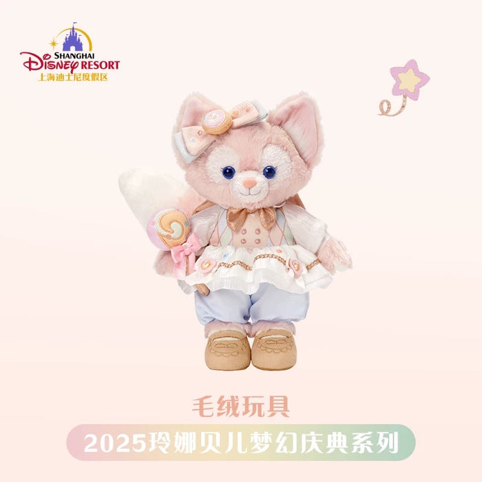 SHDL - LinaBell "Fantasy Dreamy Celebration 2.0 " Collection x Plush Toy
