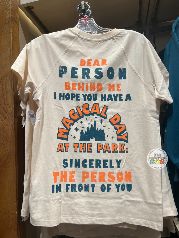 DLR - “I Hope You Have A Magical Day At the Park Disneyland Resort” Oatmilk Graphic T-shirt (Adult)