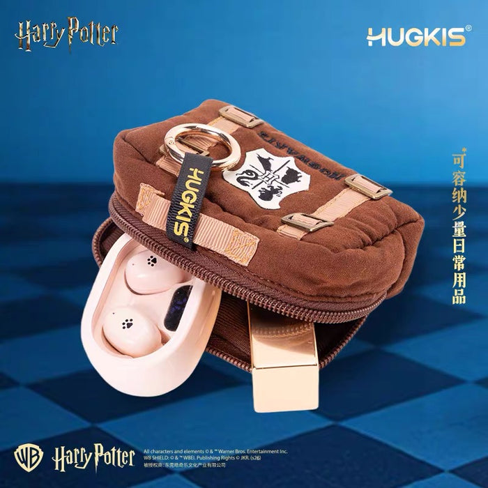 China Exclusive - Harry Potter ‘Hogwarts Trunk’ Plush Keychain & Pouch