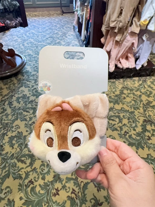 HKDL - Chip Wristband Towel