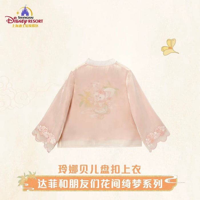 SHDL - 2025 Duffy & Friends ‘Floral Dream’ Collection x LinaBell Top for Adults (Release Date: Sept 4, 2025)