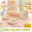 SHDL - Duffy & Friends Springtime 2025 Collection x ShellieMay, LinaBell & CookieAnn Plates Set