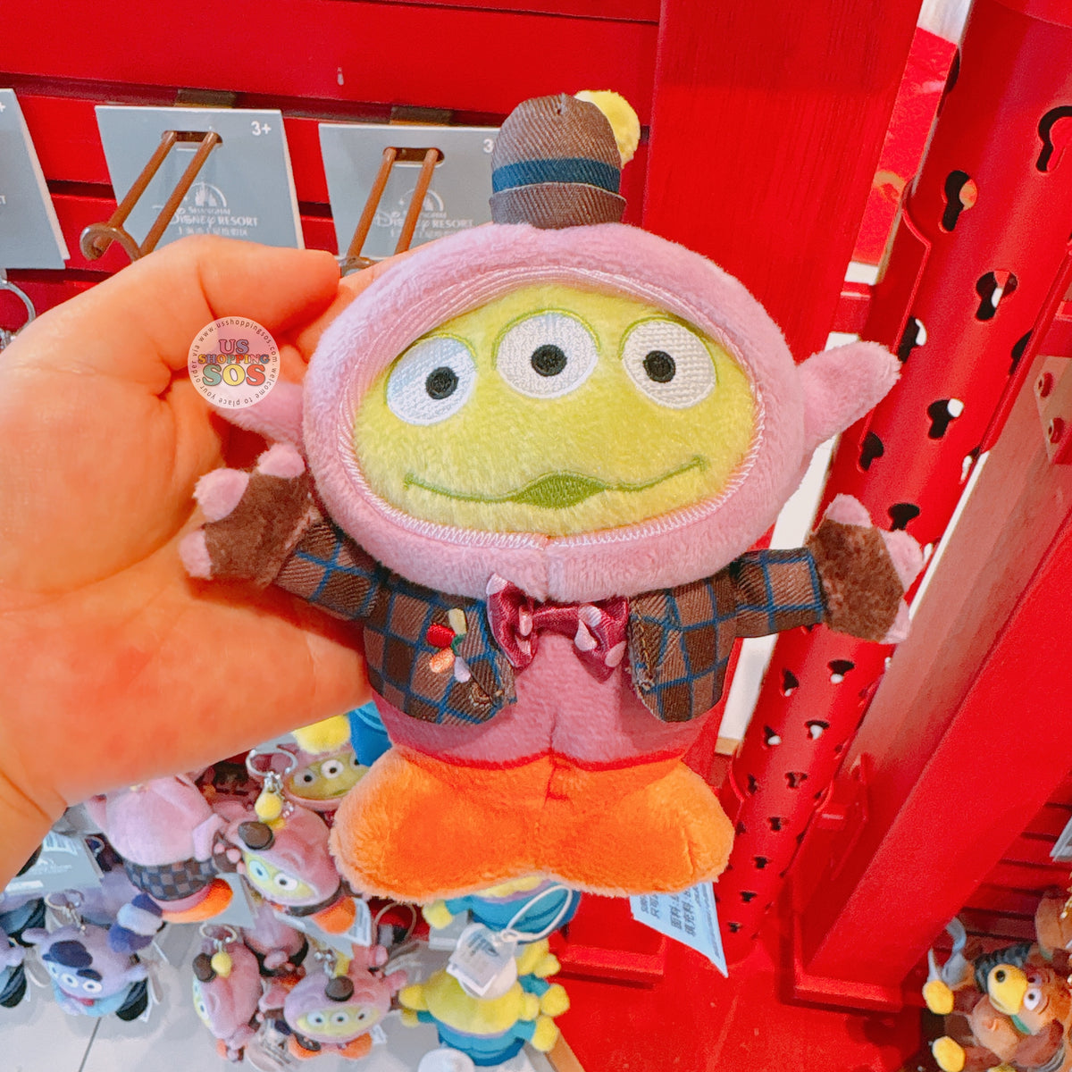 SHDL - Toy Story Alien x Inside Out Bing Bong Plush Keychain