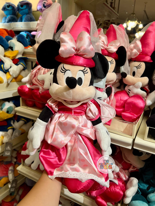 DLR/WDW - Mickey & Friends Plush Toy - Minnie Sorcerer (Size M)