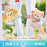 SHDL - 2026 Duffy & Friends Cherry Bakery Collection x LinaBell Curtain/Decorative/Arm Plush Toy (Release Date: Jul 8, 2026)