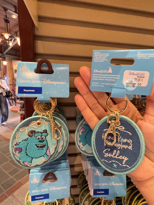 HKDL - 2026 Hong Kong Disneyland Embroidered Keychain x Sulley