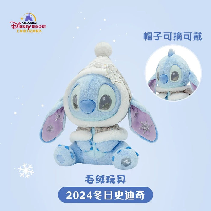 SHDL - Stitch & Angel Winter 2024 x Stitch Plush Toy (Size: 33 cm)