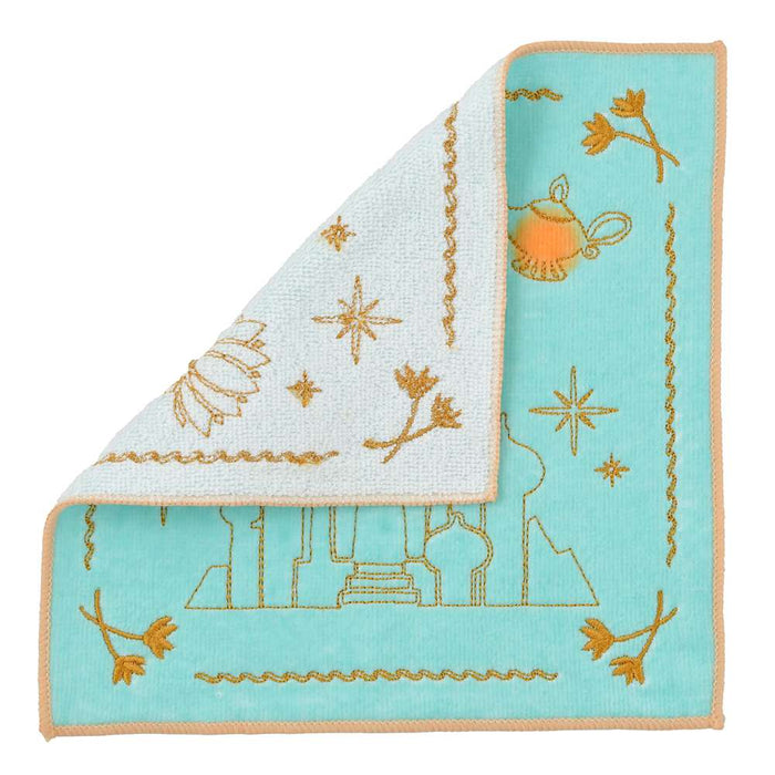 JDS - Aladdin ‘Embroidery Castle‘ Mini Towel