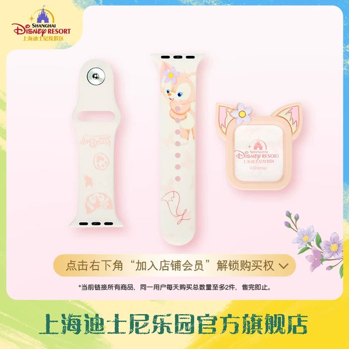 SHDL - Duffy & Friends Watch Band Set, for use with Apple Watch - LinaBell