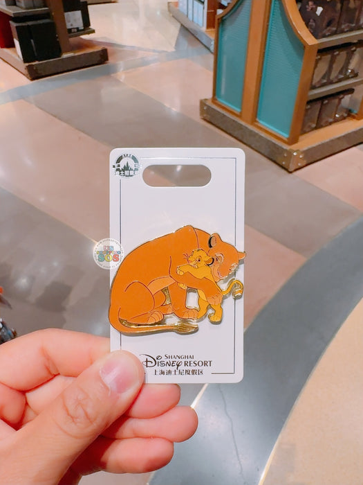 SHDL - Disney Mothers Pin x The Lion King Sarabi & Simba