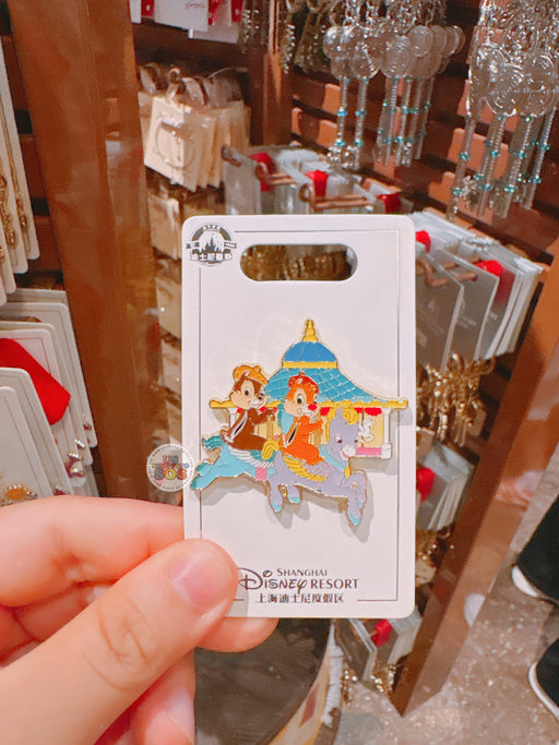 SHDL - 2026 Chip & Dale at Shanghai Disney Resort "Fantasia Carousel" Pin Badge