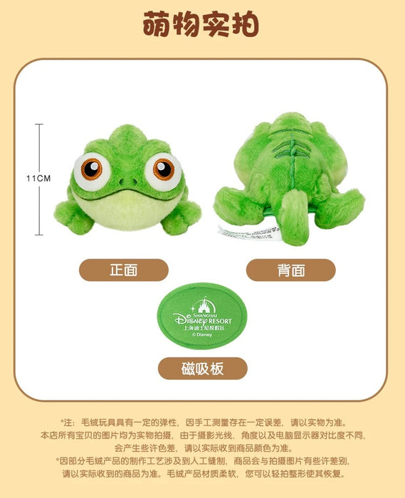 SHDL - Sitting Pascal Shoulder Plush Toy (with Magnets)