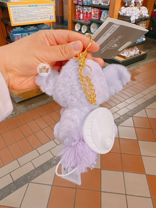 SHDL - Winnie the Pooh & Friends x Heffalump Plush Keychain
