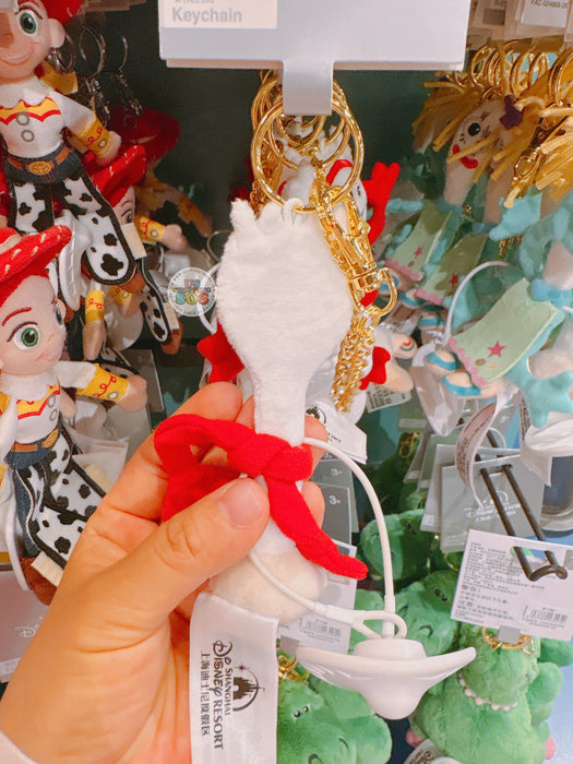 SHDL - Toy Story 5 x Forky Plush Keychain