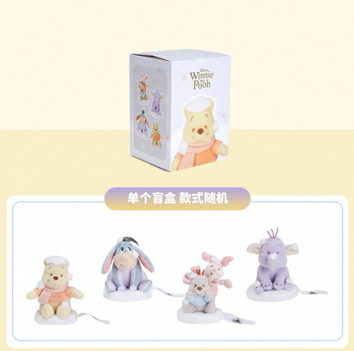 SHDS - Winter Winnie the Pooh & Friends Snow Plush Keychain Blind Box