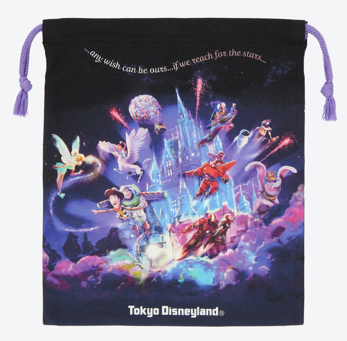 TDR - "Reach for the Stars" Collection x Drawstring Bag (Release Date: Sept 19, 2024)