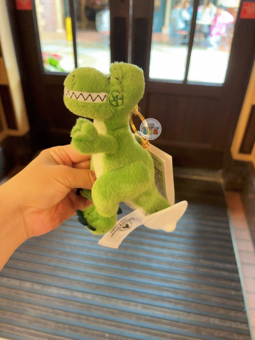 SHDL - Toy Story Rex Plush Plush Keychain