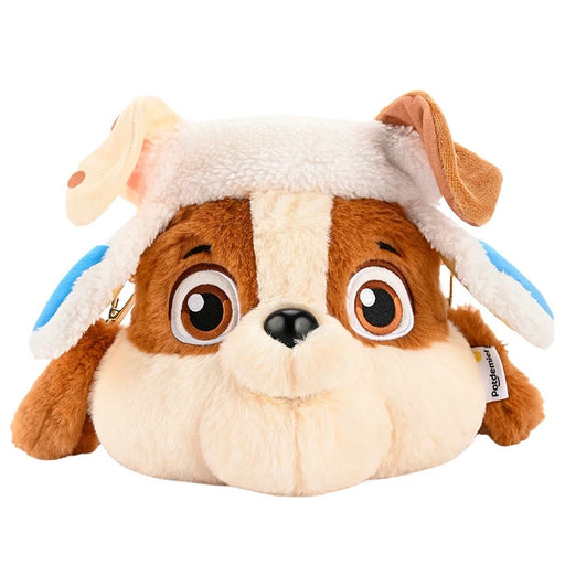 China Exclusive- PAW Patrol Rubble Big Face Shoulder Bag