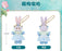 SHDL - 2026 Duffy and Friends "Little Voyage" Collection x StellaLou Plush Keychain